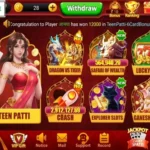 Teen Patti game